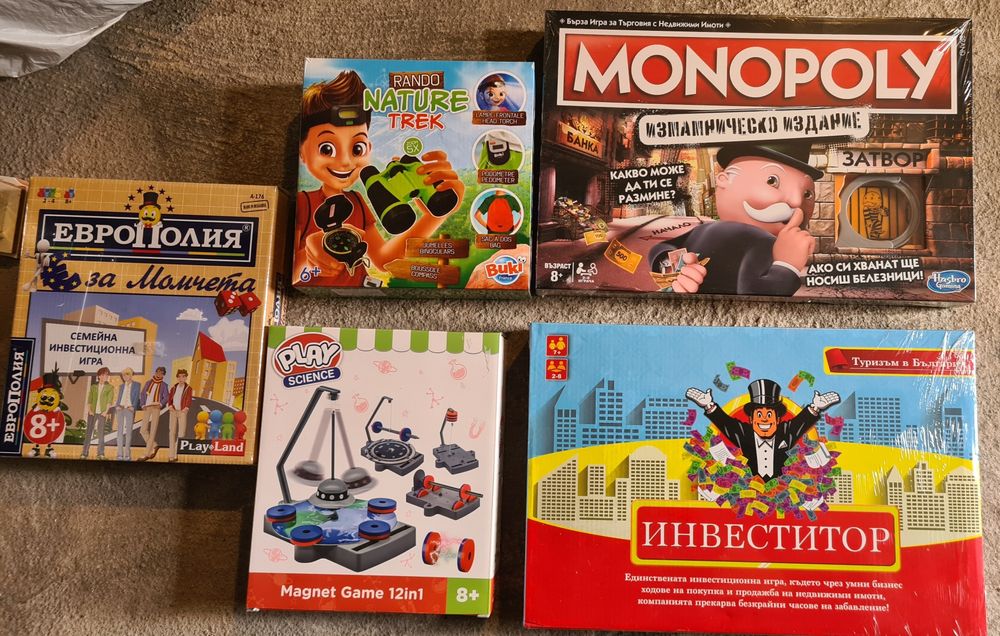 Настолни игри-Джага,Европолия,Play science,Инвеститор