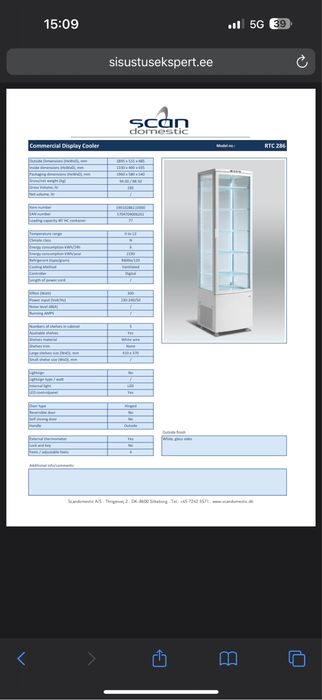 Сладкарска хладилна витрина SCANCOOL- Дания