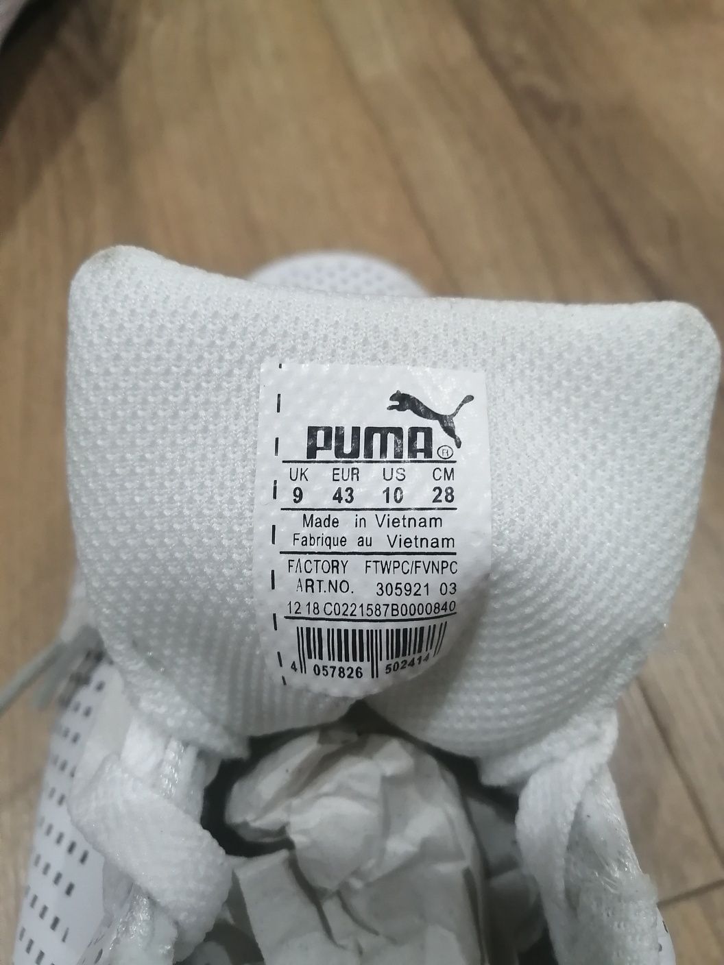 Кроссовки Puma новые белые размер 43