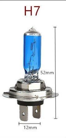 Крушки Халогенни 2бр. HNG Н7 100W 12V с ксенонов ефект 5500K