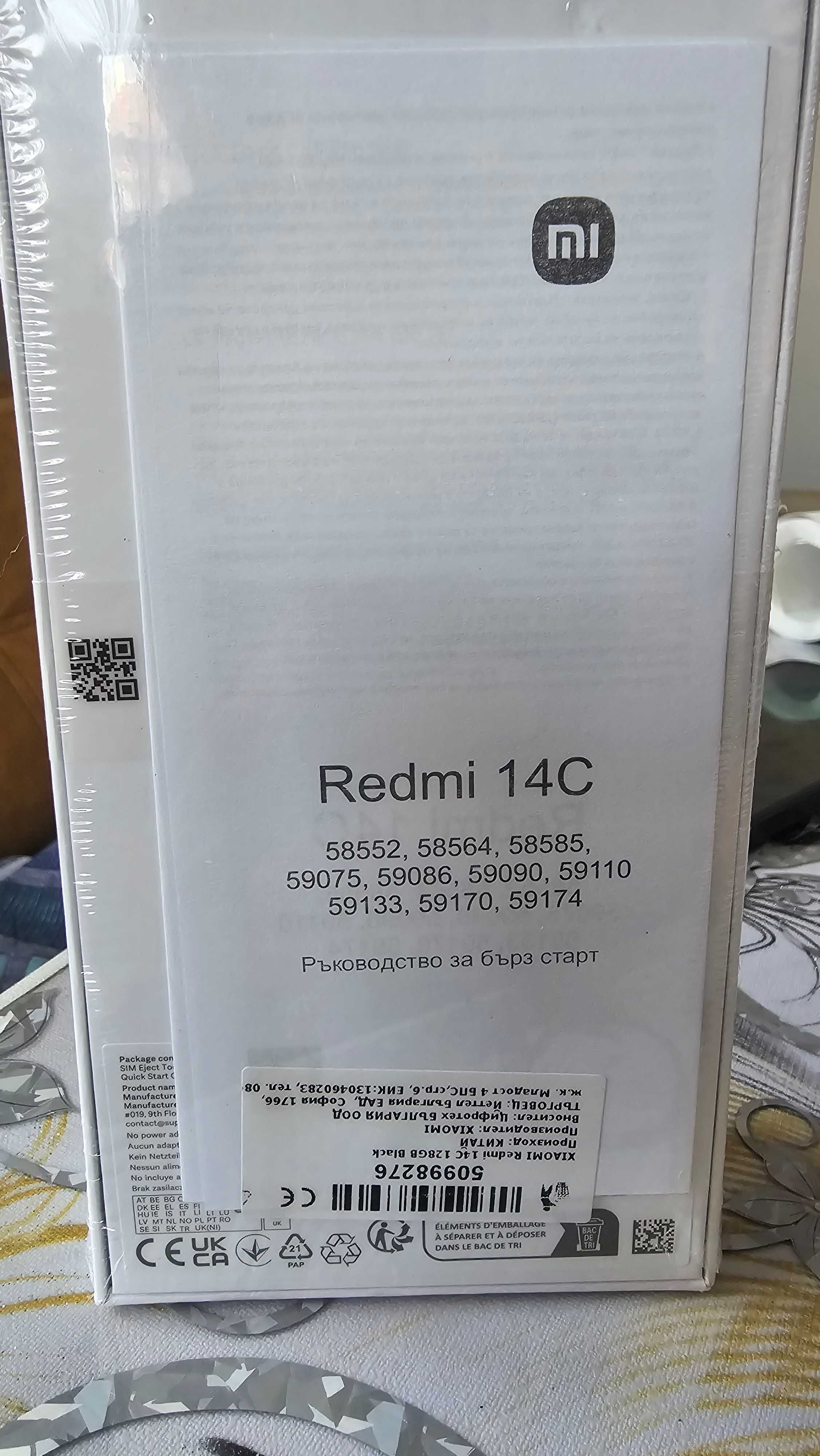 REDMI 14C 8gb ram