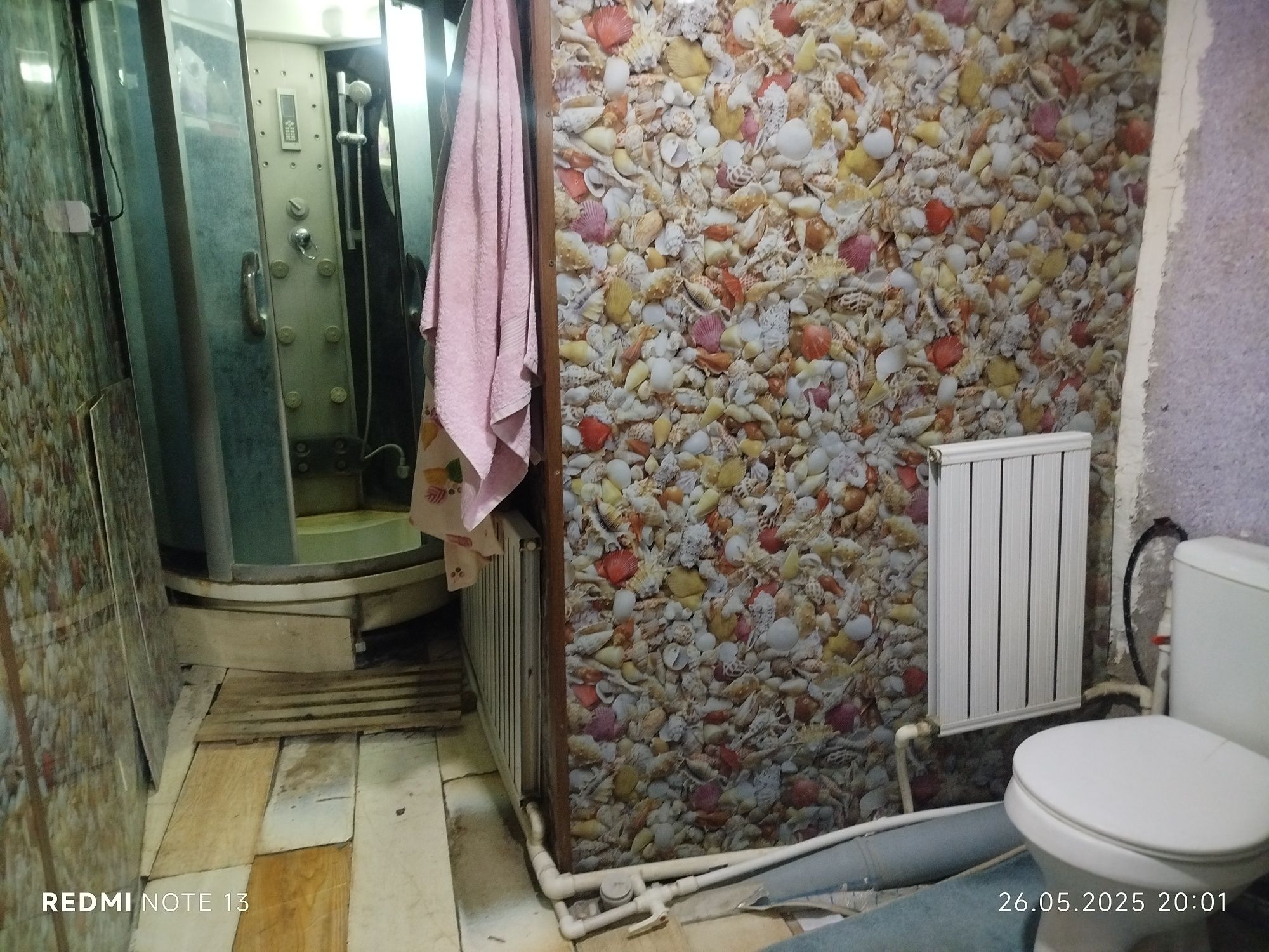 Ховли сотилади эски шахар