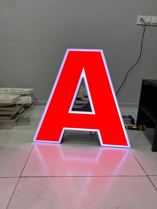 Banner.Reklama.баннер.буква.