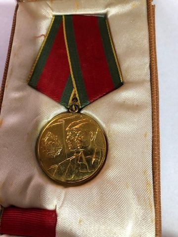 Medalie incheierea colectivizarii