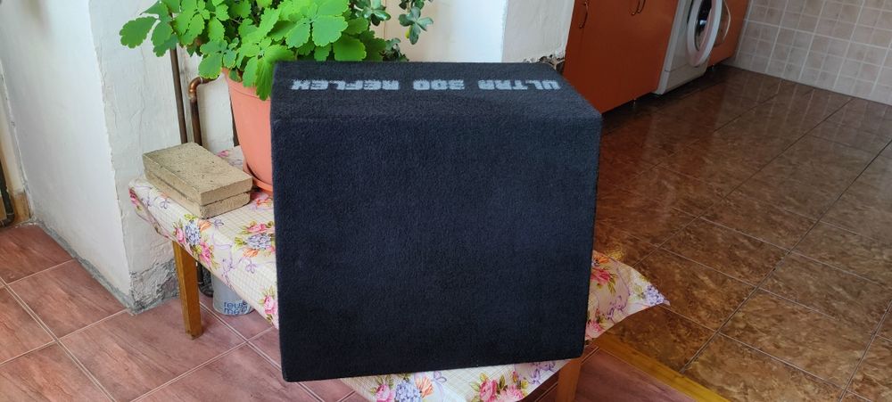 Subwoofer Magnat Ultra 300