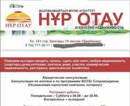 продам 1 комн квартиру в р ост Дом ветеранов