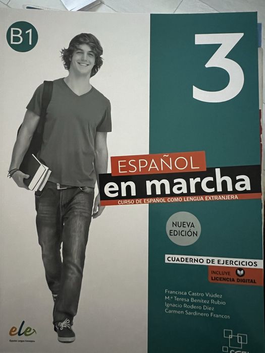 Учебници по немски и испански език