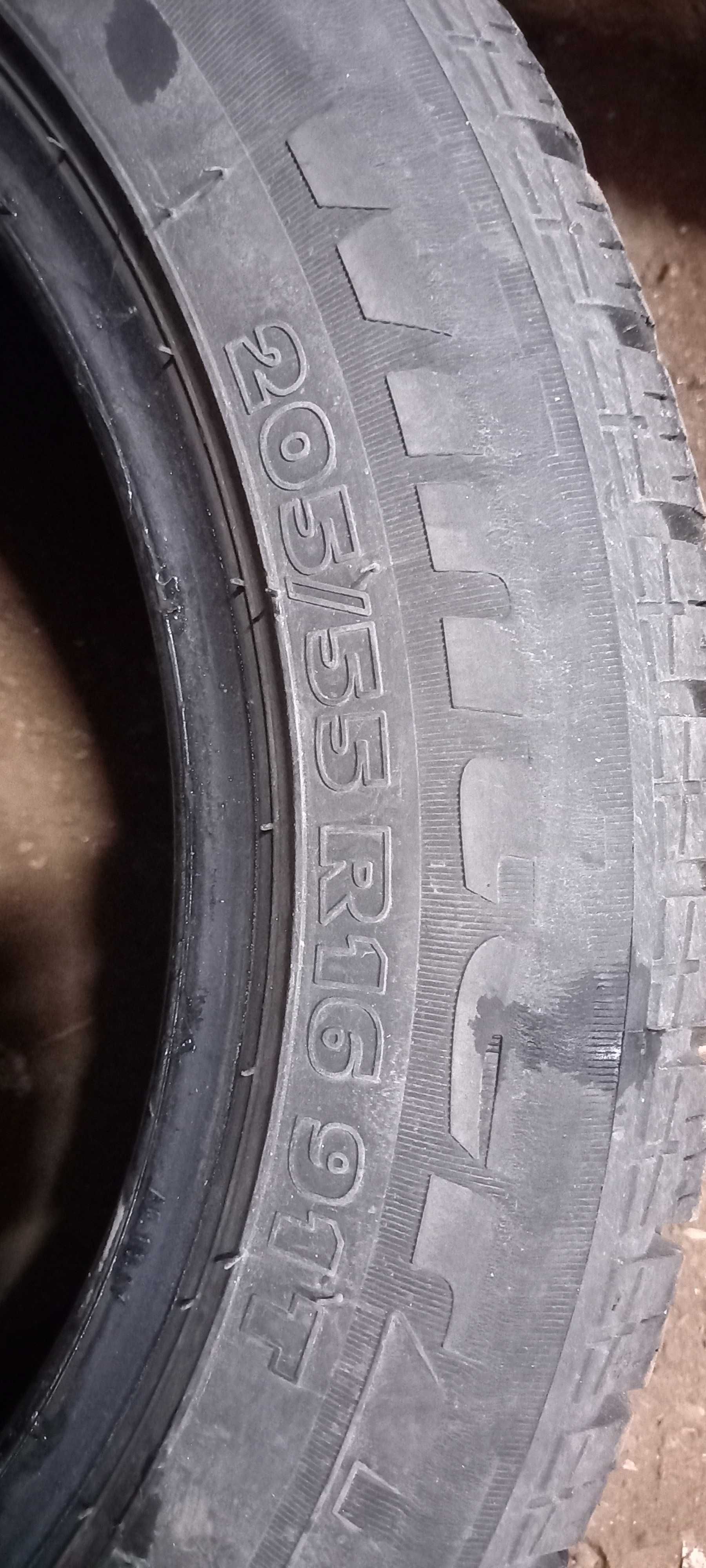Зимни гуми за автомобил