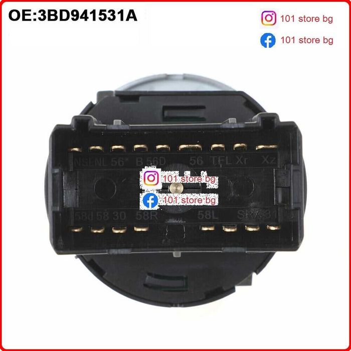 Ключ фарове светлини бленда VW Passat  Bora Golf 4 IV Seat Alhambra