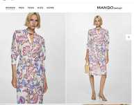 Нова рокля с етикет, Mango, M