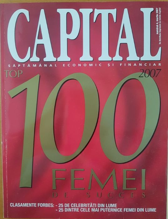 Top 100 Femei de succes Revista Capital 2007