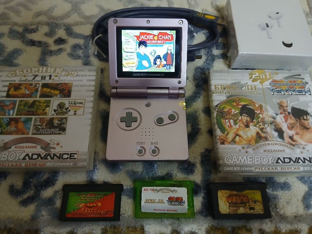 Assalom alekum Nintendo Game Boy Advance Sp