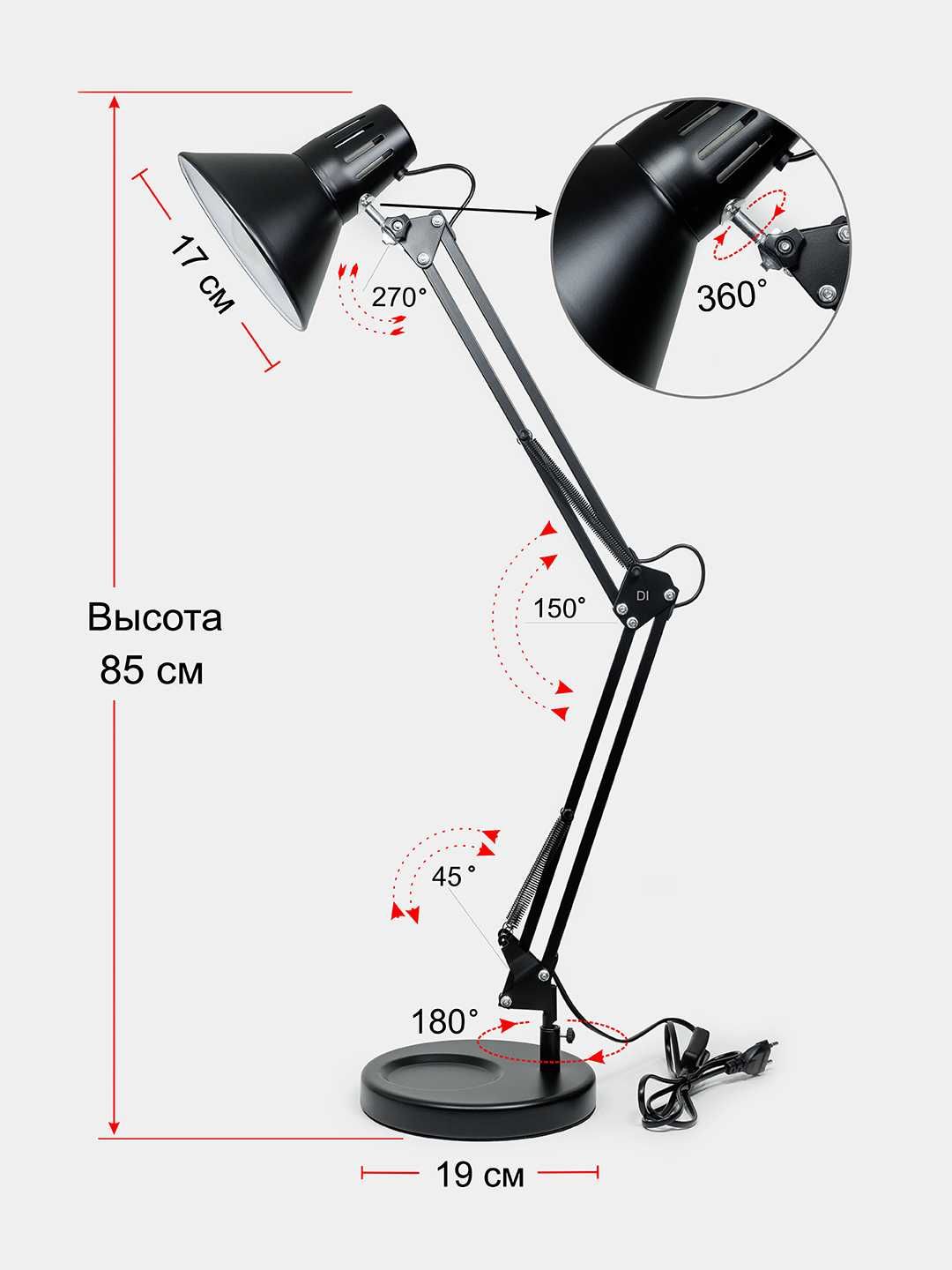 Stol lampa svetilnik, manikyur lampasi chiroq, metall korpus + qisqich
