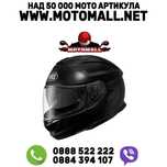 -5% Каска Shoei GT-AIR3 White or Black 2024 мото писта турист
