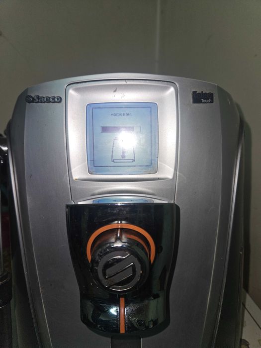 Кафеавтомат  Saeco Touch