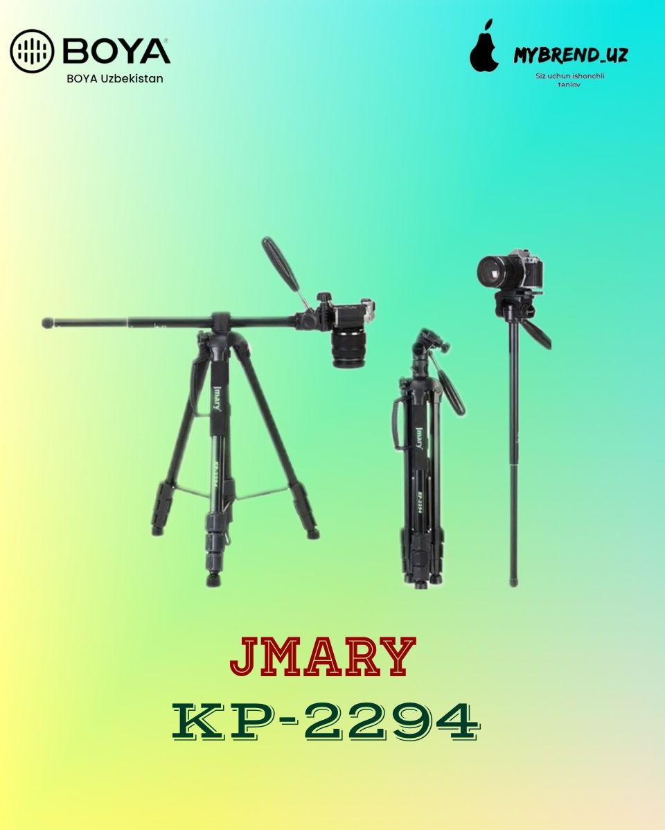 Jmary Kp2294 штатив | jmary kp2294 монопод трипод | yunteng