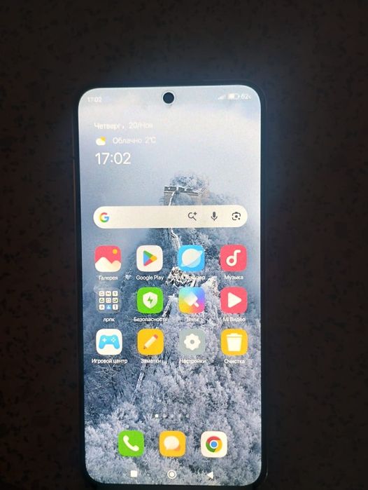 Телефон Xiaomi 13  продаю срочно нужны деньги