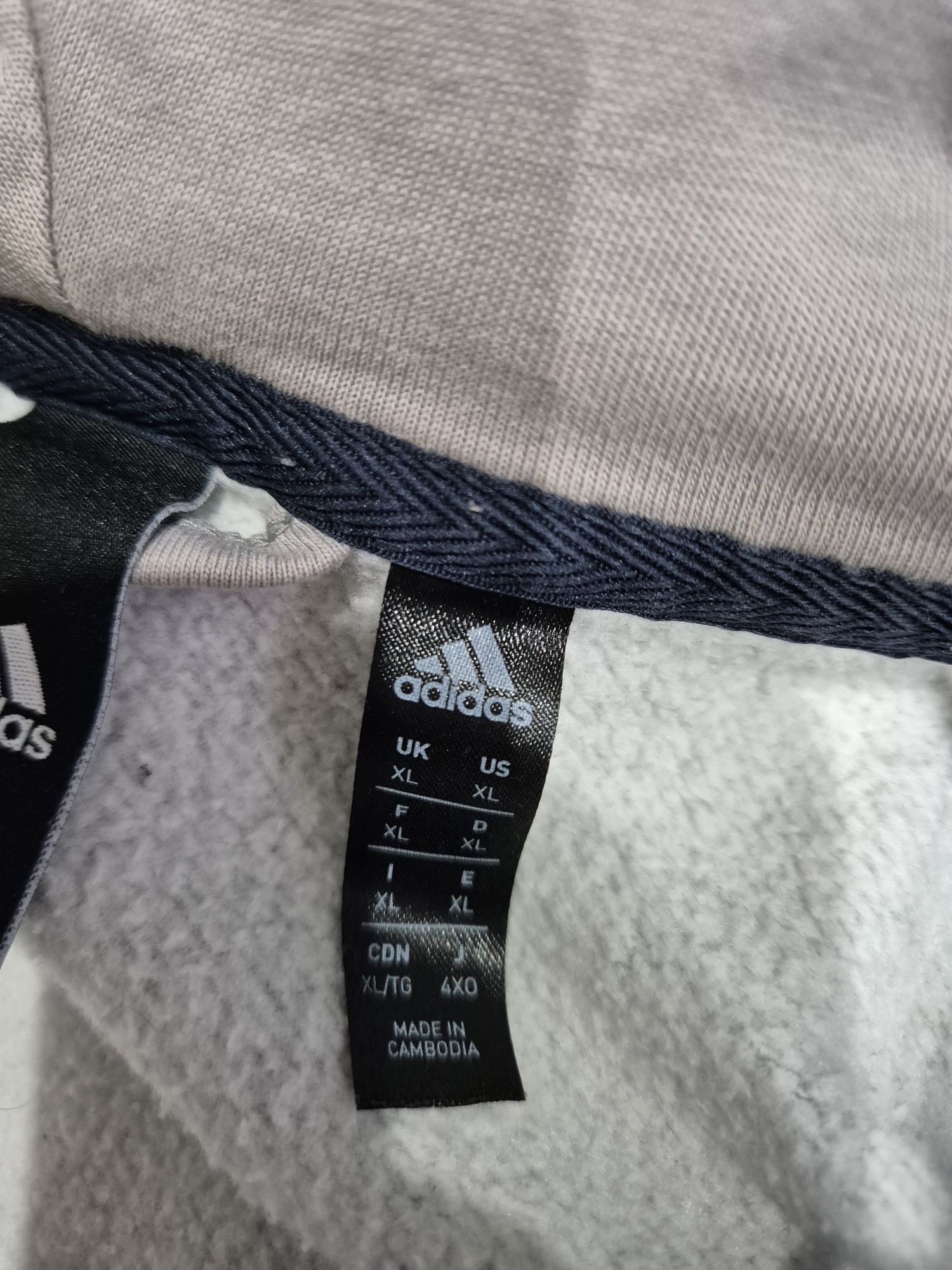 Оригинален екип Adidas