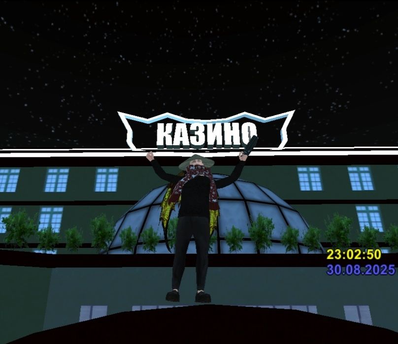 Акаунт блек раша