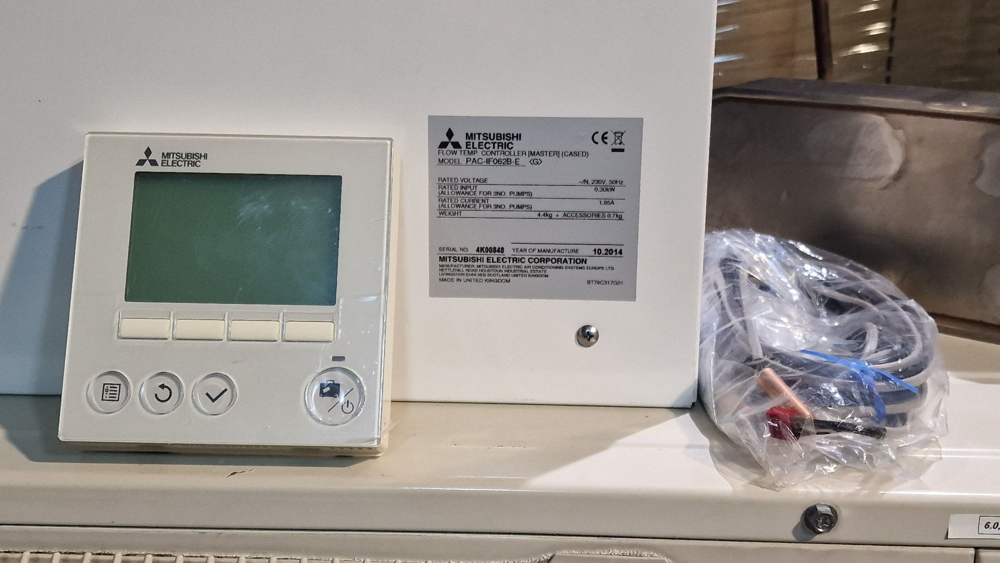 Термопомпа въздух-вода Mitsubishi electric Ecodan 16kw