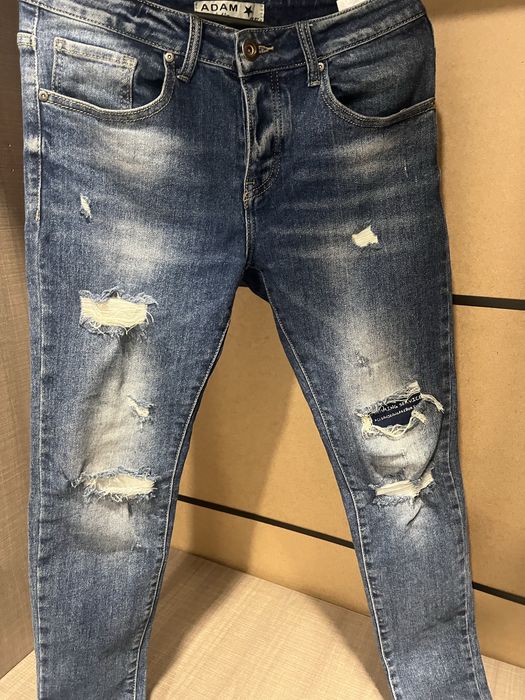 Съни скъсани дънки slim fir