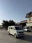 Changan sc6470V sotiladi