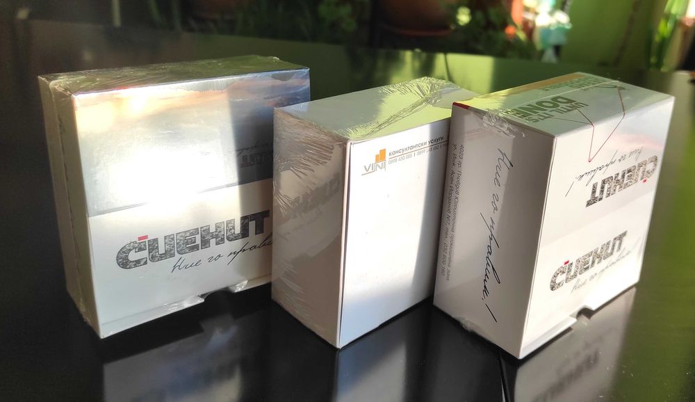 Хартиени кубчета, хартиени листи на кубчета