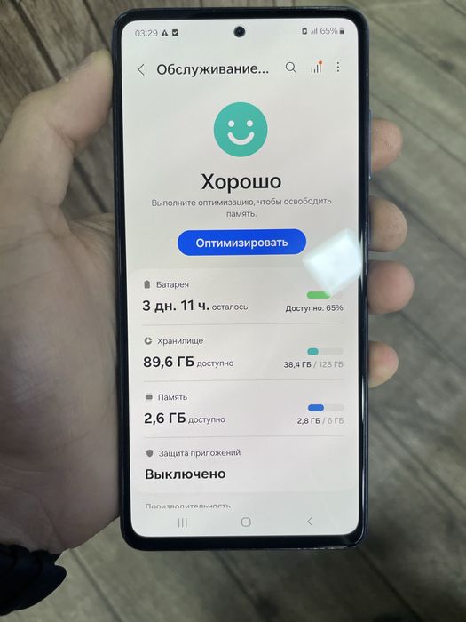 Samsung a72 128gb