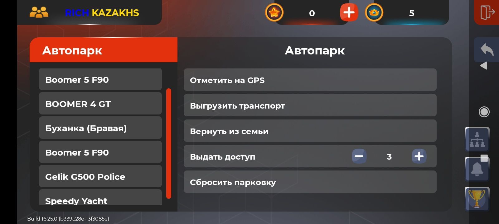 Тезз блек раша акк фф акк алмастраи