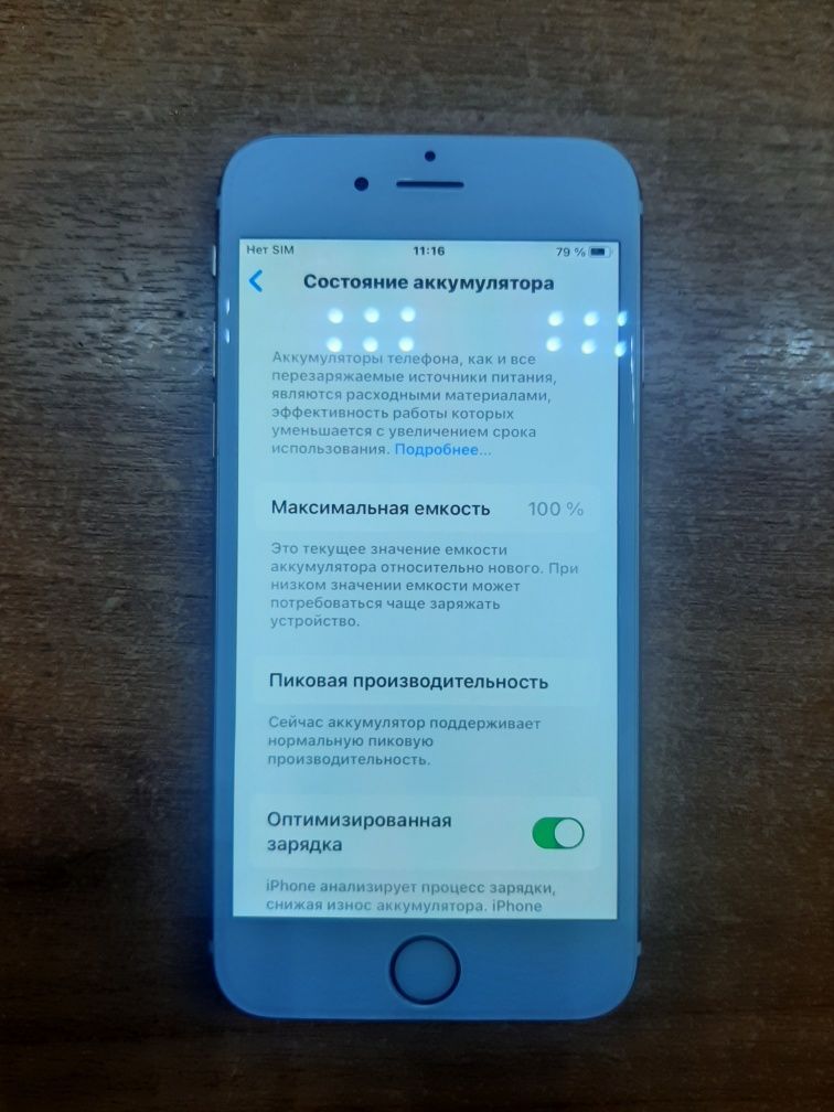 Iphone 6s  64 gb