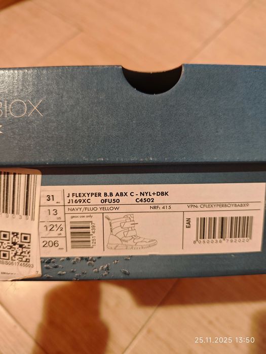 Детски ботуши Geox