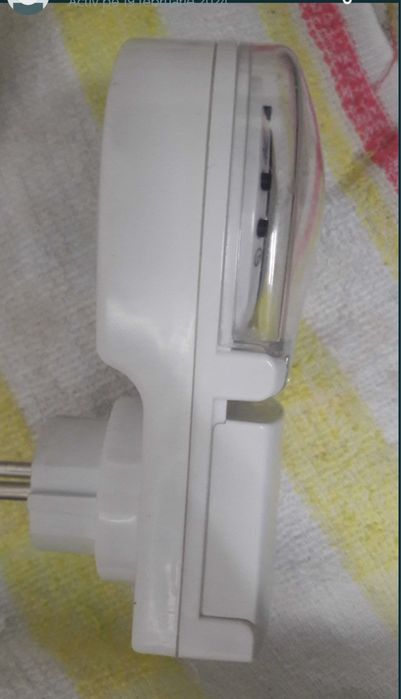 Priza programabila digitala, Germania