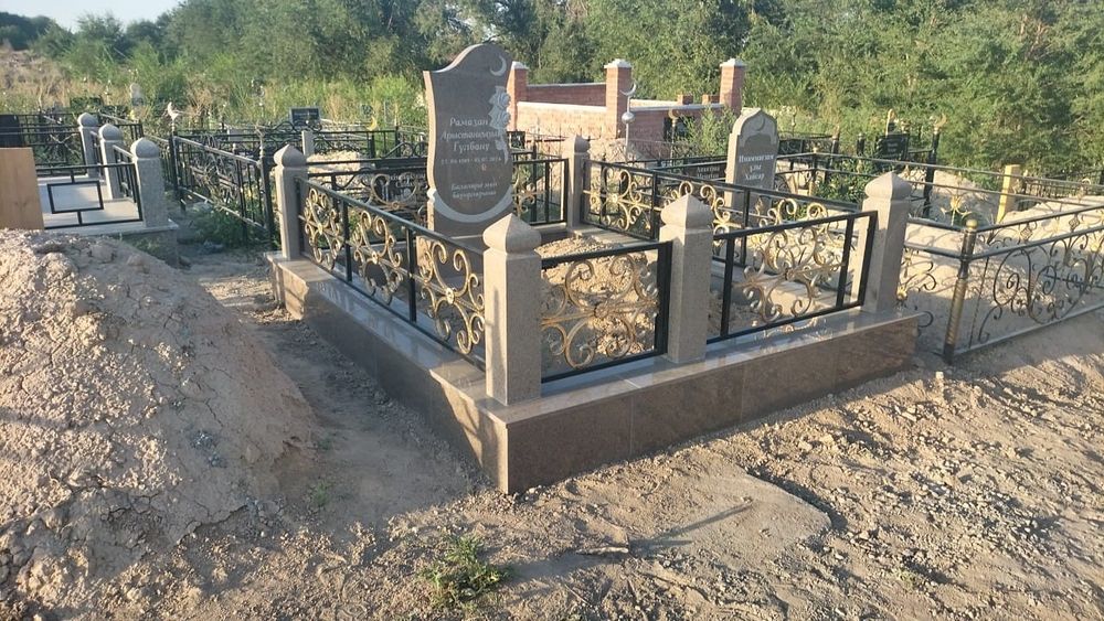 Памятник, оградка,монтаж демонтаж, Құлпытас, қоршау, мазар