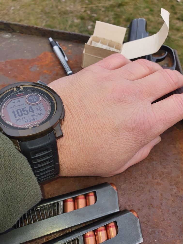 Smartwatch Garmin instinct 2 tactical coyote