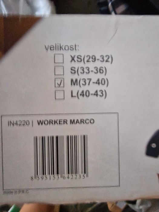 Дамски комбинирани кънки ролери М размер