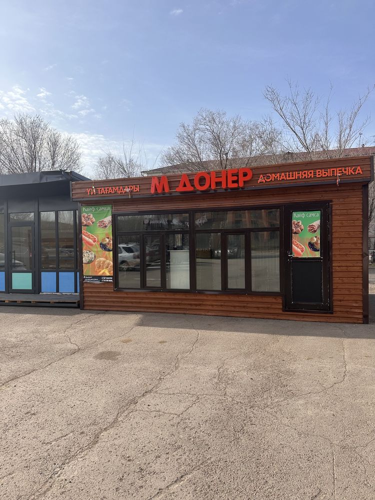 Срочно продается павильон