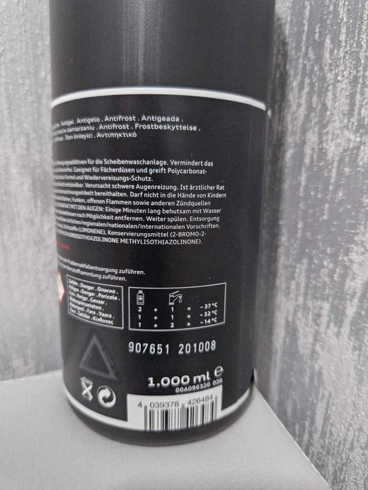 Оригинална Зимна течност за чистачки Audi и Mercedes