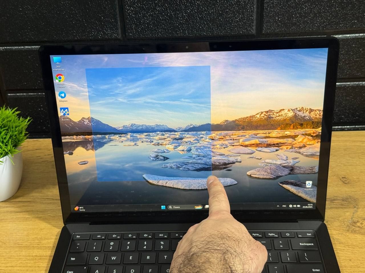 Microsoft Surface Laptop 5