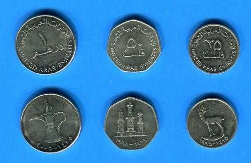 Современные Монеты ОАЭ, Евро центы и Кроны.