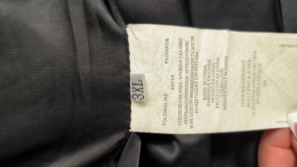 Куртка мужская новая