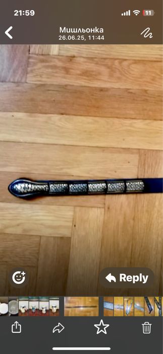 Антикварен дизайнерски кожен колан с талия 80 и с мотив змия