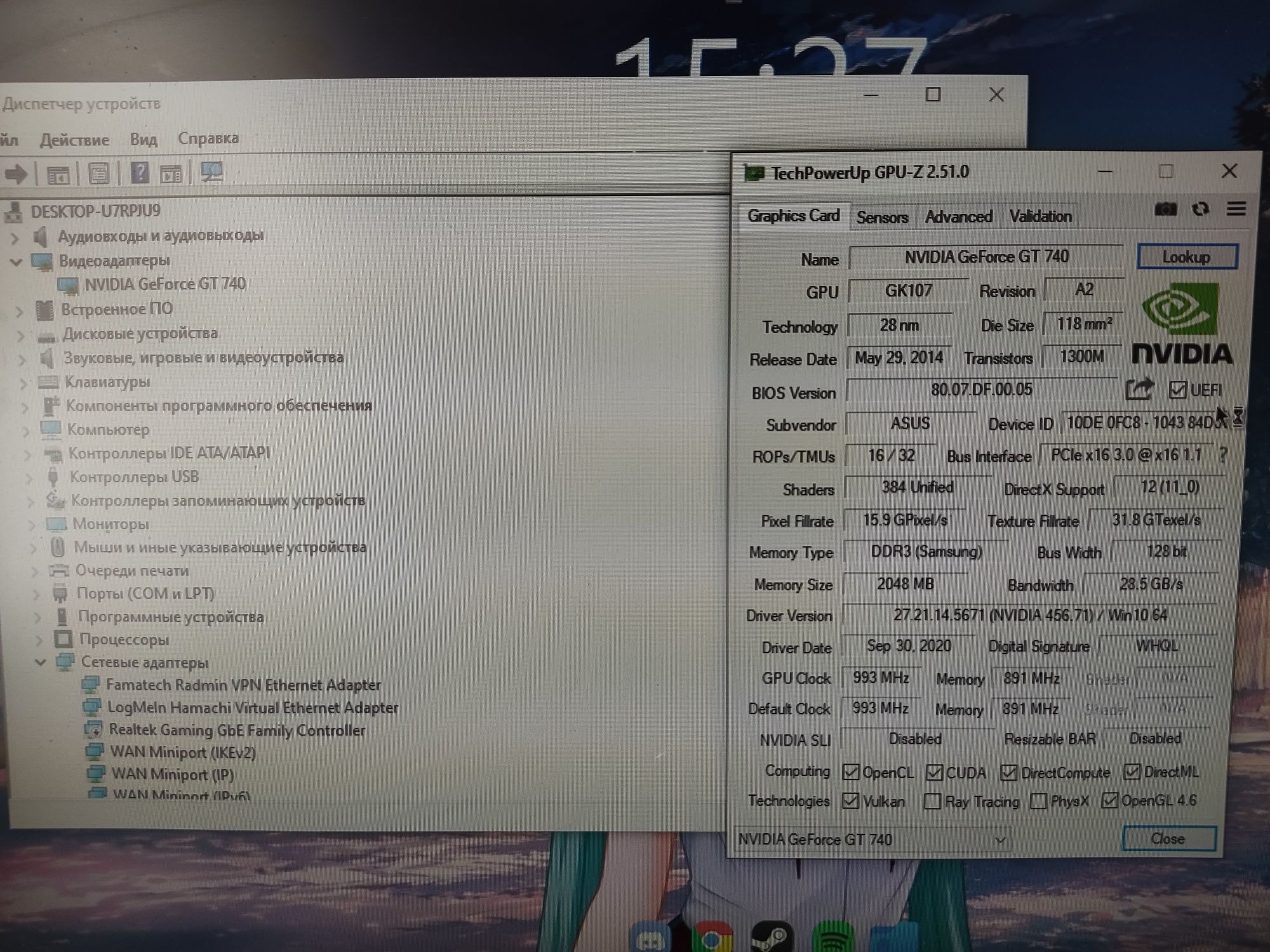 Срочно Видеокарта Nvidia Geforce GT740