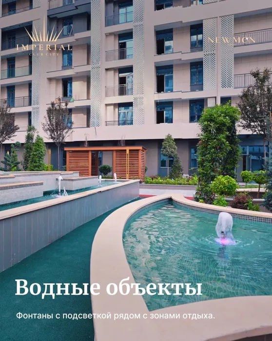 Ц-2. ЖК Imperail , квартира евродушка, 36.8м2.