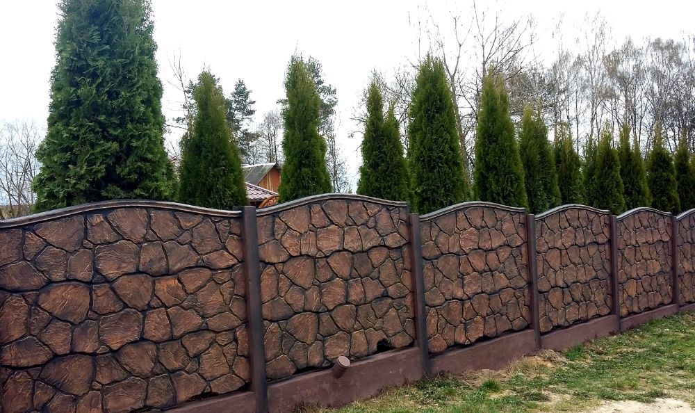 Gard prefabricat placi din beton armat Dambovita