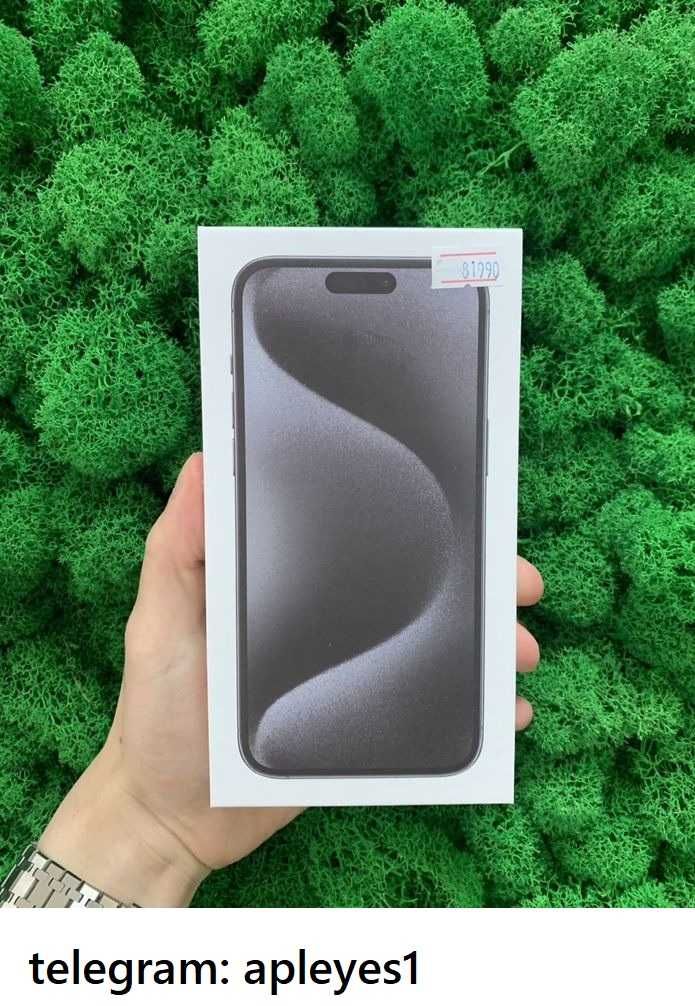 Apple iPhone 15 Pro Max 512GB