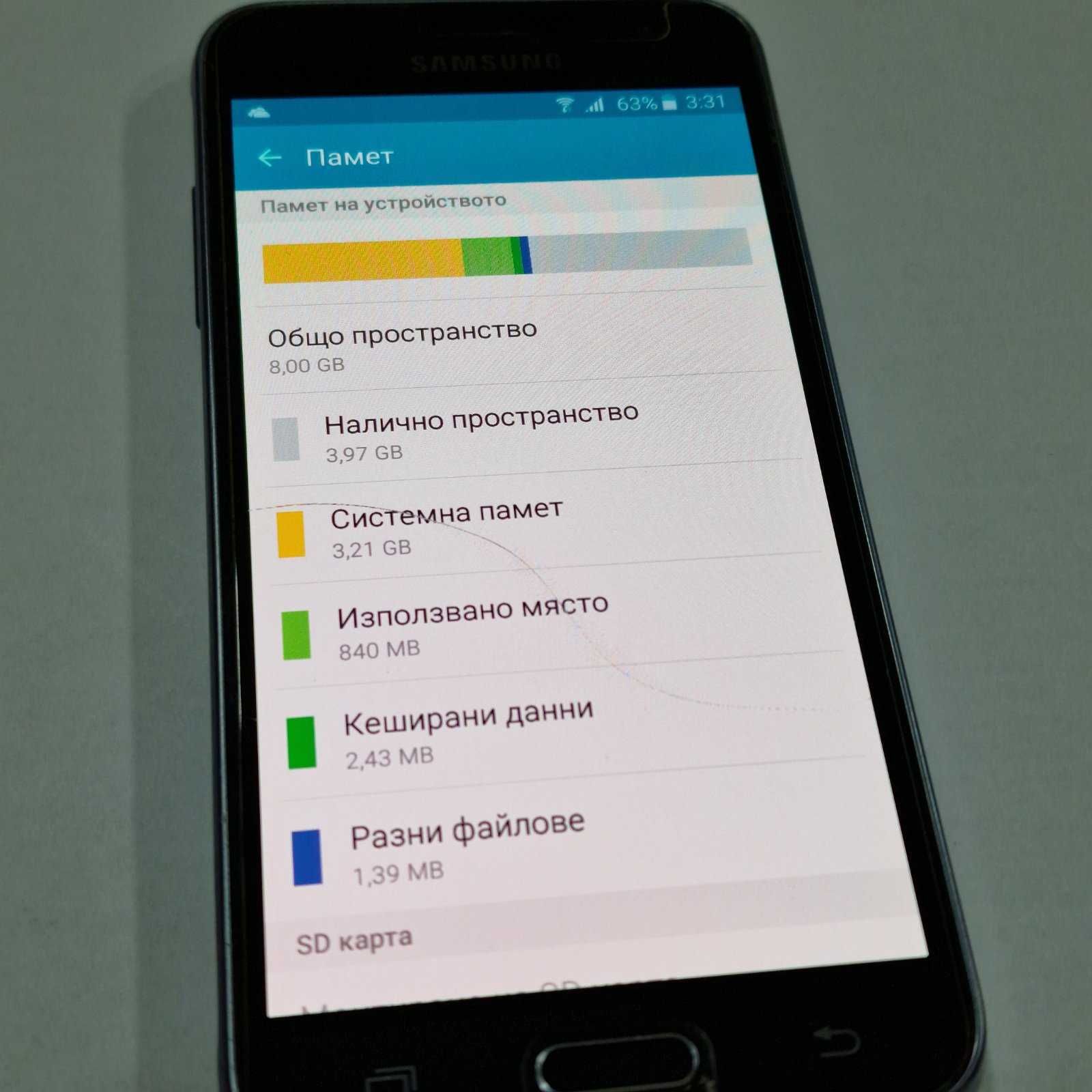 Samsung Galaxy J3 Dual