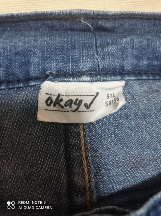 6 XL размер Дамски дънки