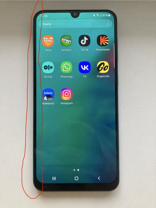 Samsung A50 телефон