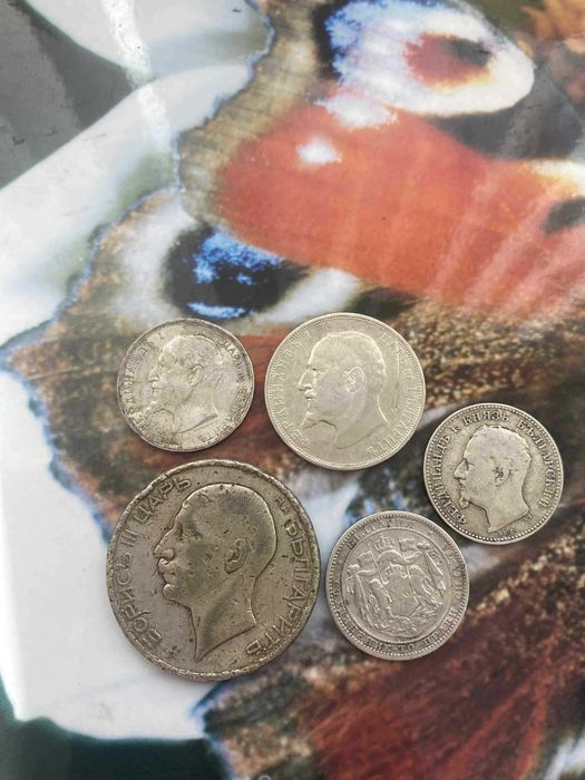 Български сребърни монети