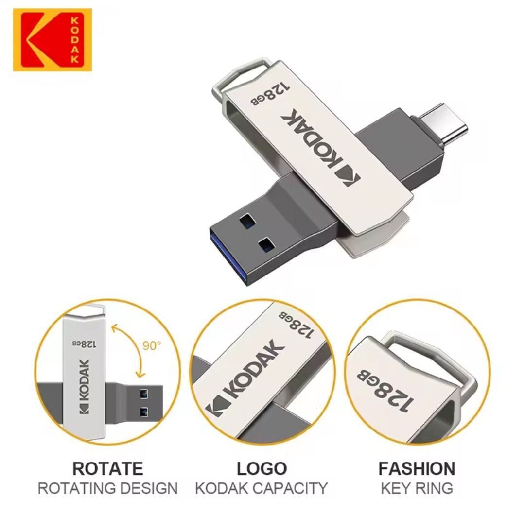 Kodak флаш памет 128GB - USB-A 3.2